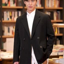 Lee Jae-wook