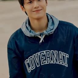 Lee Do-hyun