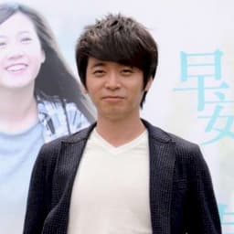 Yan-Hsi Hou