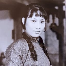Angela Mao