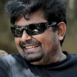 Mysskin