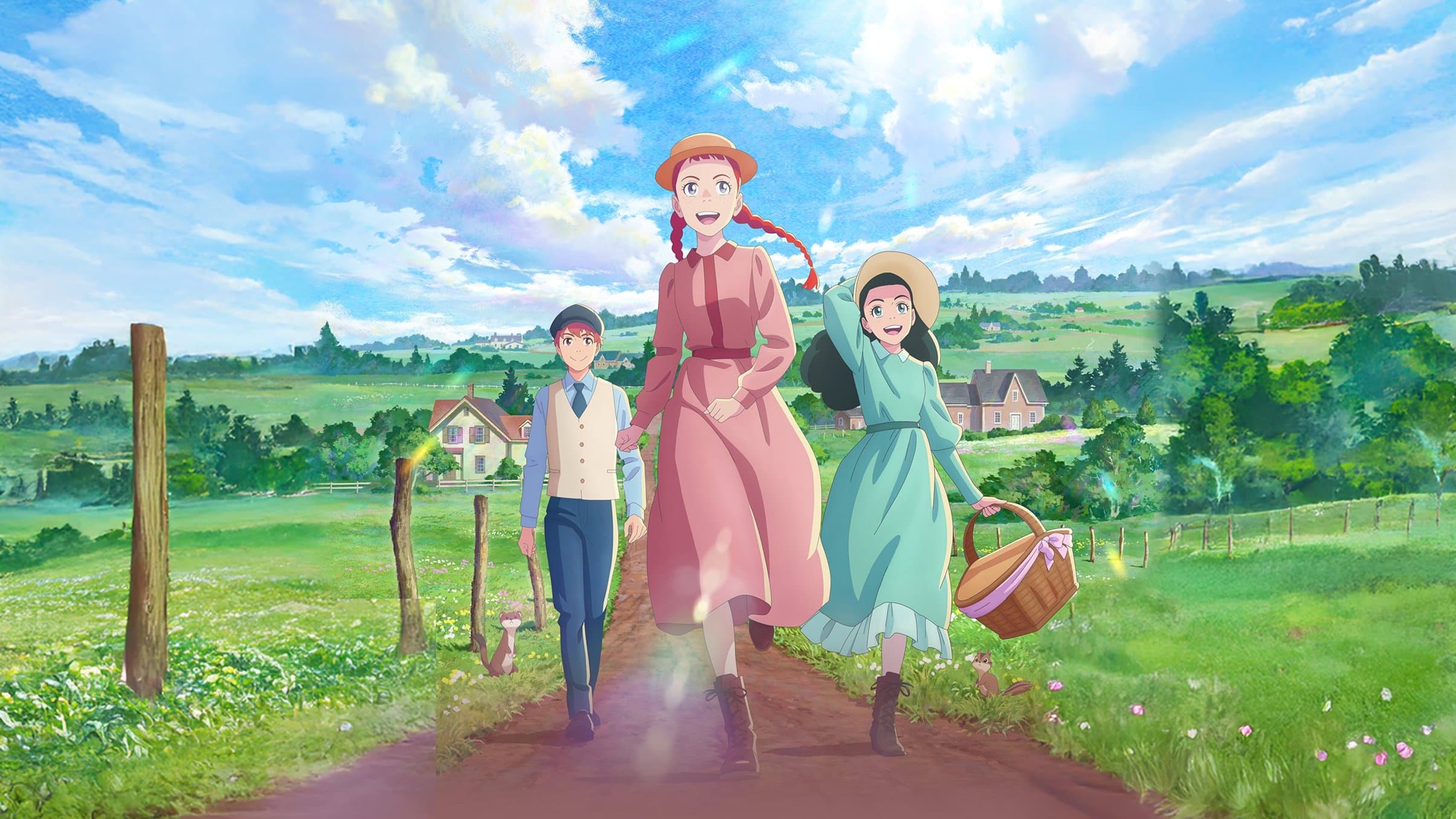 Anne Shirley