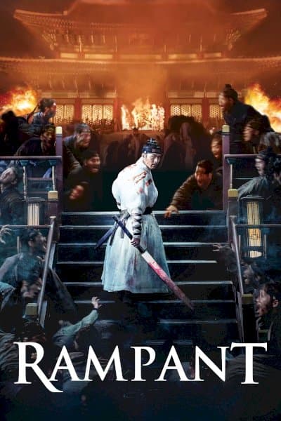 Rampant