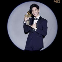 Po-Hung Lin