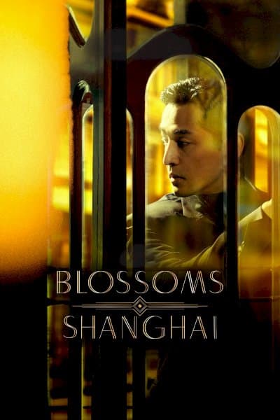 Blossoms Shanghai