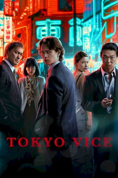 Tokyo Vice