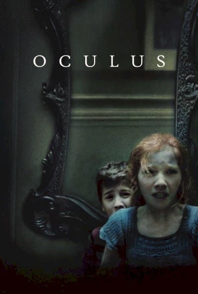 Oculus