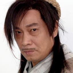 Man-Tat Ng