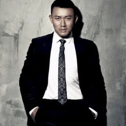 Yuan Nie