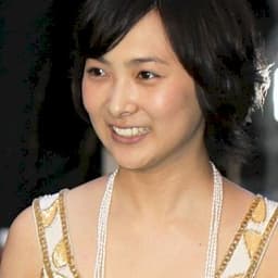 Mitsuki Tanimura