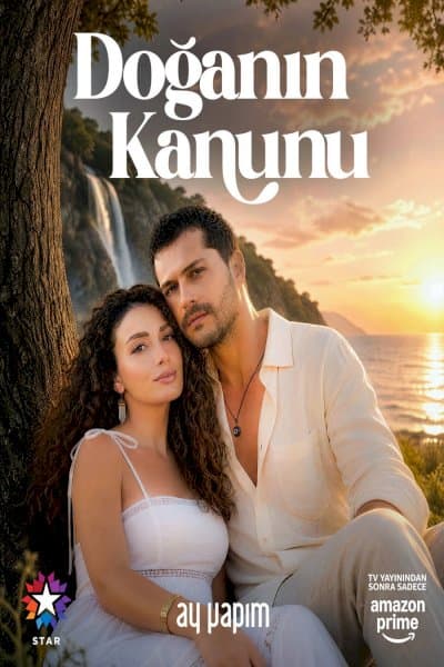 Doganin Kanunu - قانون طبیعت