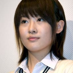 Aki Maeda