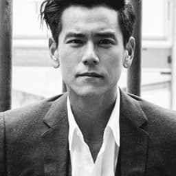 Eddie Peng