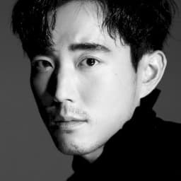 Justin H. Min
