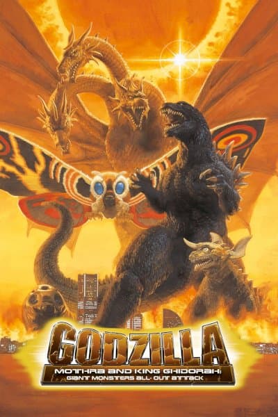 The Giant King