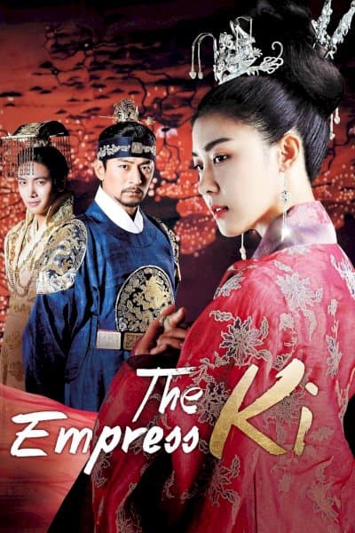 The Empress Ki