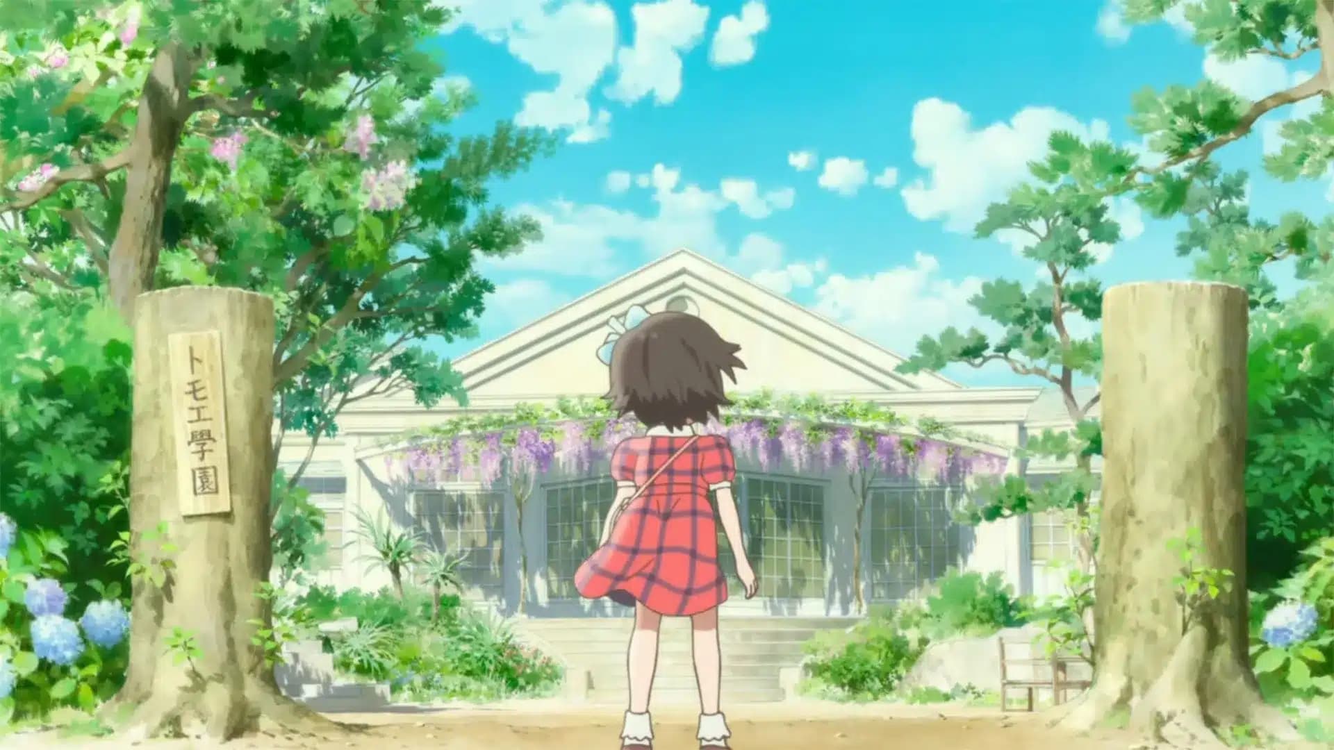 Totto-Chan: The Little Girl at the Window