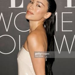Stephanie Suganami