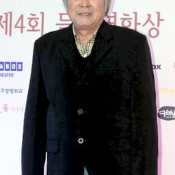Moon Chang-gil