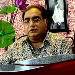Biswajit Chakraborty