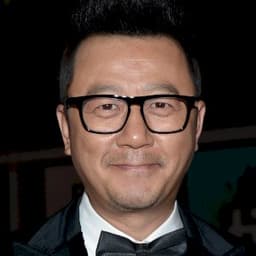 Tao Guo