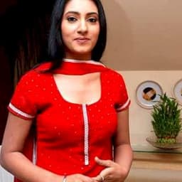 Additi Gupta