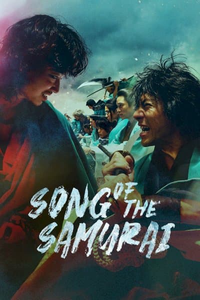 Song of the Samurai
