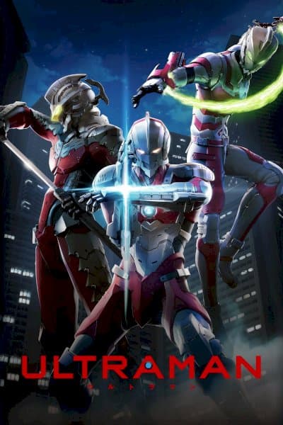 Ultraman