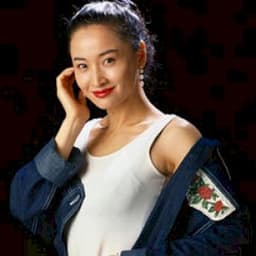 Yu Li