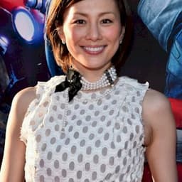 Ryôko Yonekura