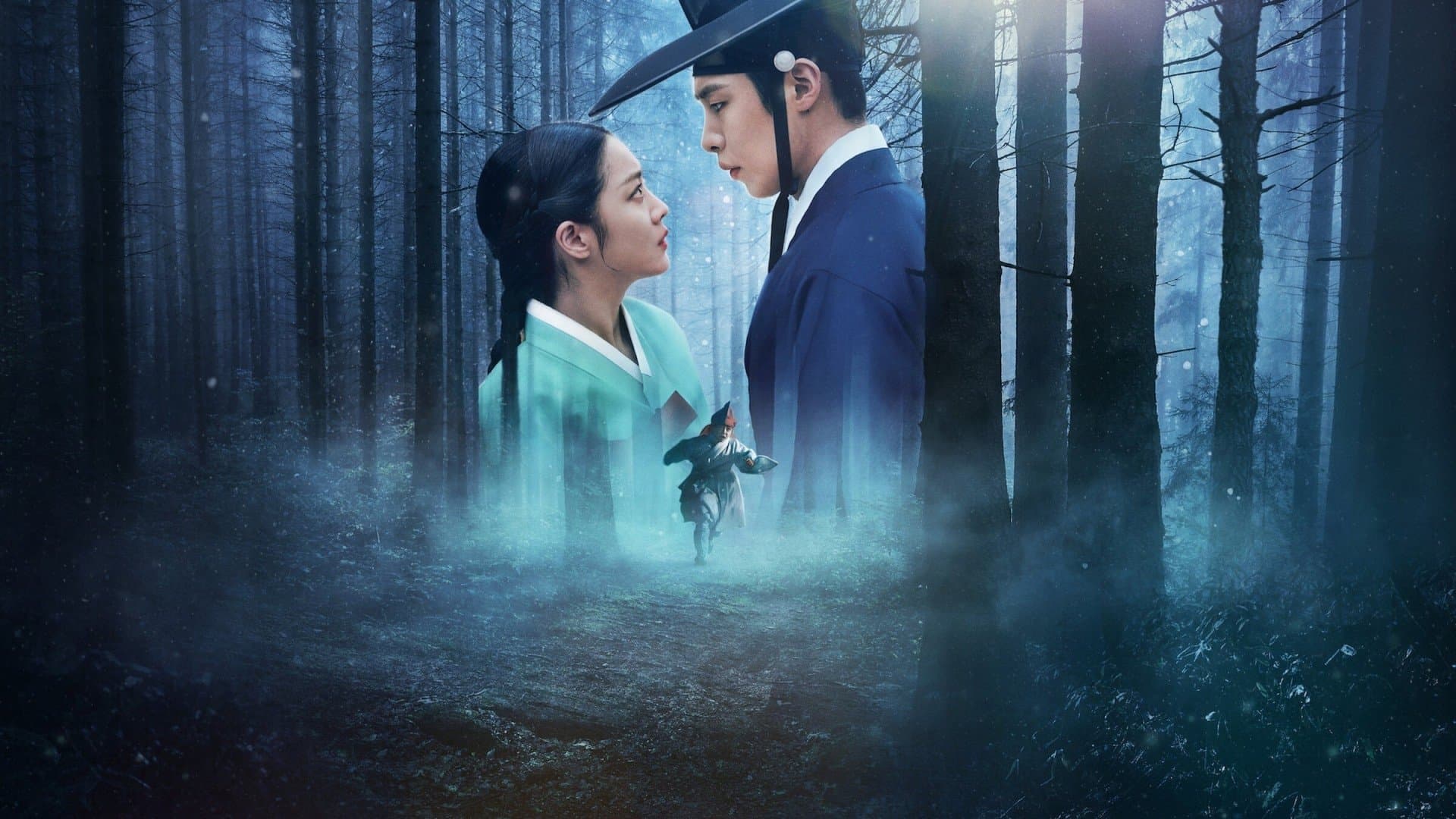 Dear Hongrang