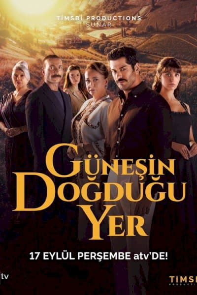   Günesin Dogdugu Yer - جایی که خورشید طلوع می‌کند