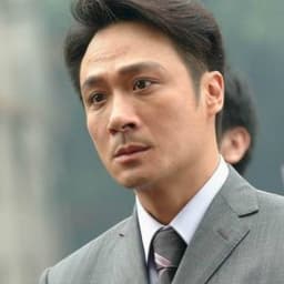 Francis Ng