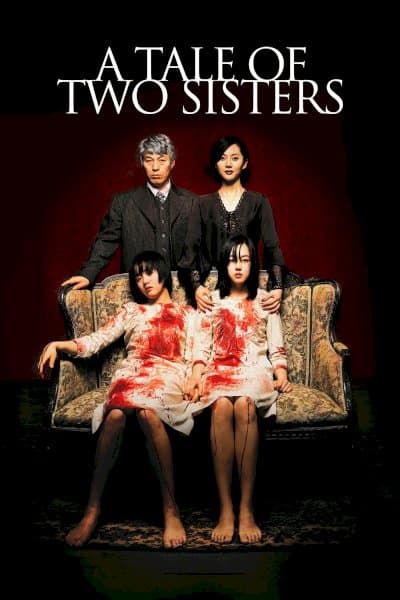 A Tale of Two Sisters