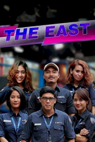 The East