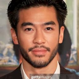 Justin Chien
