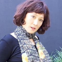 Diana Lin