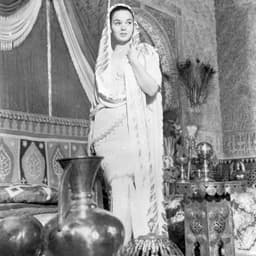Kathryn Grant