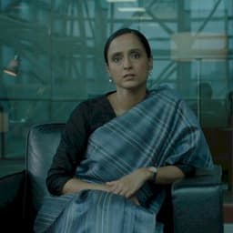 Swati Das