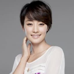 Yili Ma